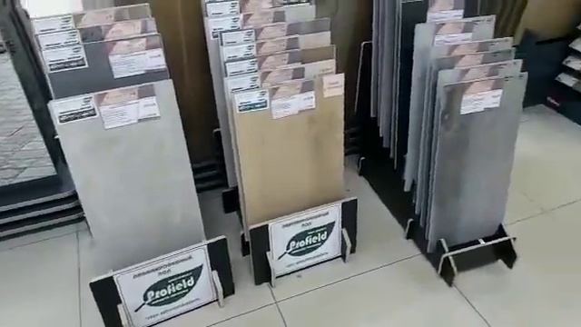 Огромный выбор ПВХ-плитки в магазинах Купипол смотреть онлайн