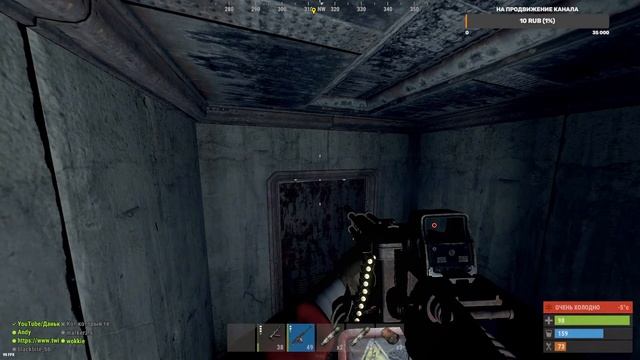 ГЛОБАЛЬНЫЙ ВАЙП В РАСТ / RUST. РЕЙДЫ,ПЕРЕСТРЕЛКИ .ЭКШЕН смотреть онлайн