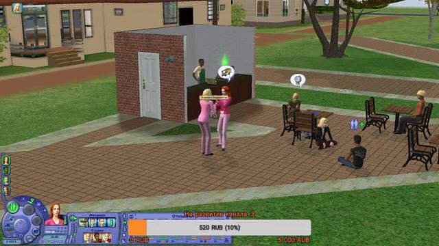 СТРИМ. ИГРАЕМ В НОВОСЕЛЬСКЕ - The Sims 2 Соседи Готов #9. смотреть онлайн