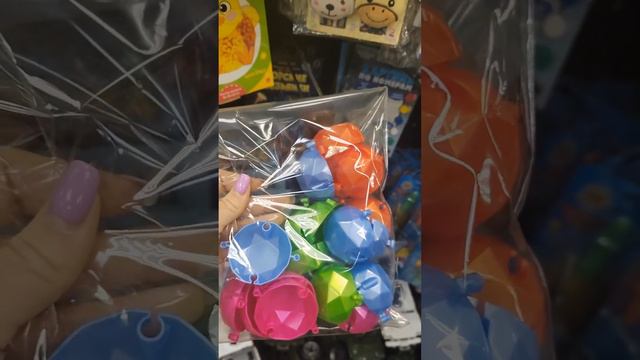 Выбираем подарок ребёнку.