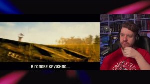 РЕАКЦИЯ НА S.T.A.L.K.E.R - ГИМН ОСОЗНАНИЯ перезолив с ютуба