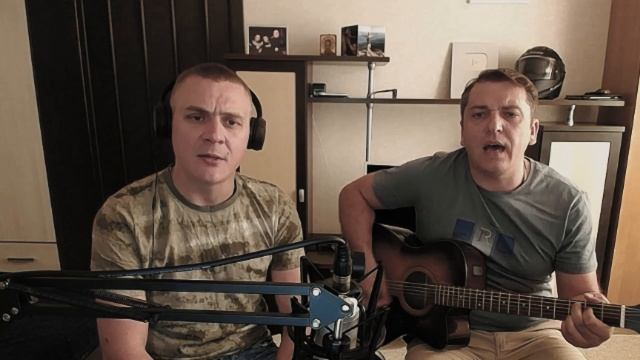 Ратмир_Александров/Роман Юданов - Отпусти тормоза смотреть онлайн