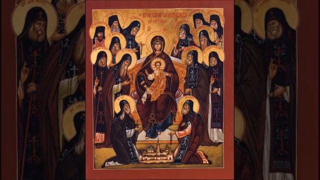 Собору Оптинских Старцев Тропарь смотреть онлайн