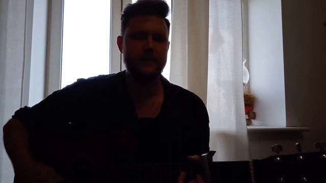 Шумное Дерево - Лети звезда смотреть онлайн