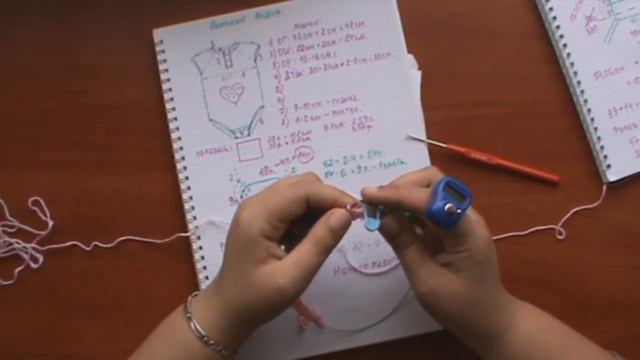 AlinaVjazet боди 