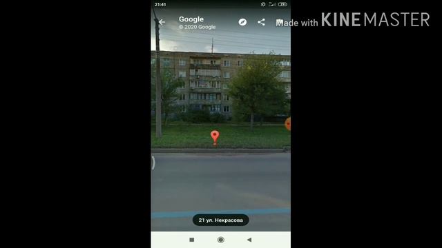 Вот где живёт Ваня ТВ! 😱😱😱 смотреть онлайн