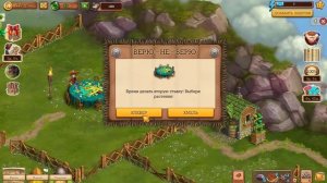 Клондайк / День Святого Патрика / Лес Фергус / Главный тайник лепреконов / Klondike game