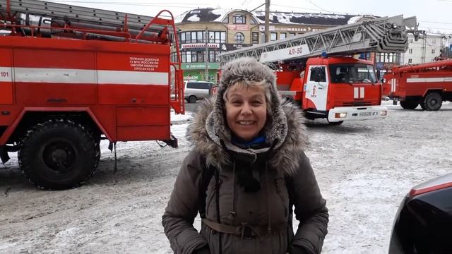 Репортаж с улицы с места событий 7.02.2020г. Омск смотреть онлайн