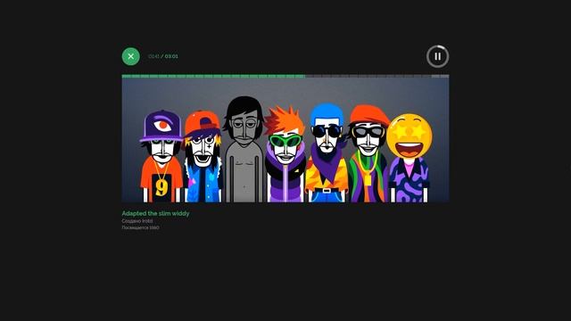 Incredibox V9 Wekiddy: The Slim Widdy