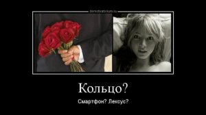 Очень неприличные Русские демотиваторы. про женщин! КУПАЛЬНИК ЭТО... BEST Demotivators.