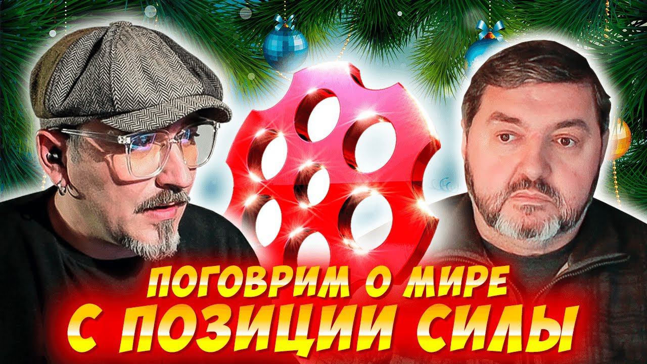 КАКОЙ-ТО БЛОГЕР. ЧАТРУЛЕТКА