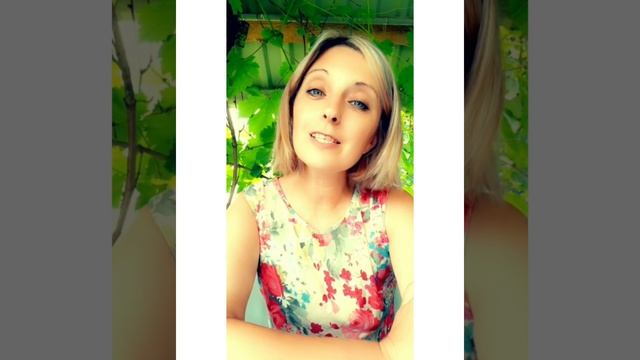 "А человеку нужен крепкий чай" автор Алёна Васильченко смотреть онлайн