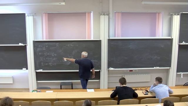 Хорошкин С. М. Гладкие Многообразия. 17.03.2023 смотреть онлайн