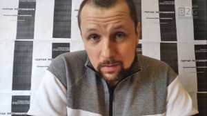 ПОРТАЛ ПОСТАВЩИКОВ 1.26 Закупка по потребностям