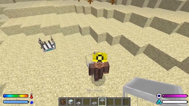 Интересные моды для майнкрафт 1.7.10 [Моя банда] #14