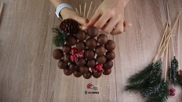 Новогодний подарок своими руками. Ореховый букет за 20 минут. DIY CHRISTMAS DECOR. смотреть онлайн