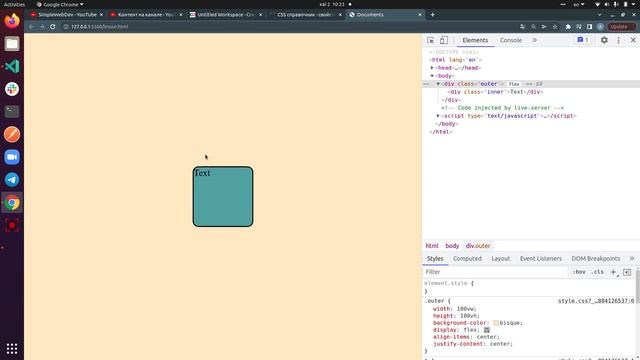 7. CSS advanced: псевдоклассы part 1 смотреть онлайн