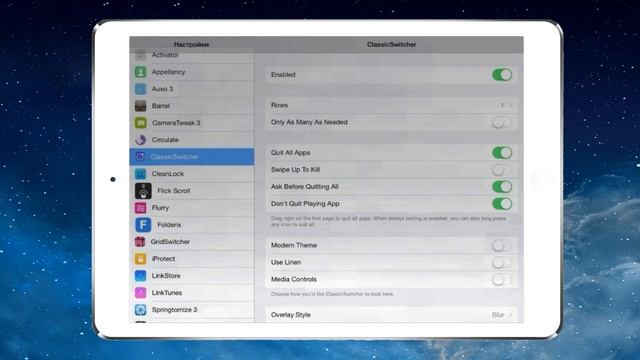 Лучшие твики iOS 8 из Cydia / ТОП лучших твиков iOS 8.1 iTS#1 смотреть онлайн