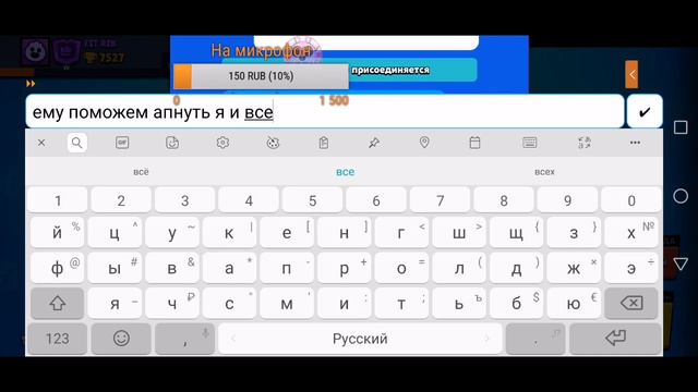Стримчанский от Фитрика, бустим подписчика. Кастомки после часа-полтора после начала стрима. смотреть онлайн