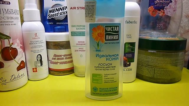 Пустые баночки июля. смотреть онлайн