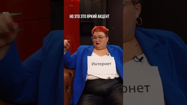 Стоит ли использовать фотообои？т ли использовать фотообои? смотреть онлайн