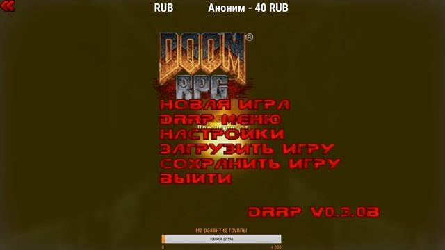 Doom RPG Remake Project смотреть онлайн