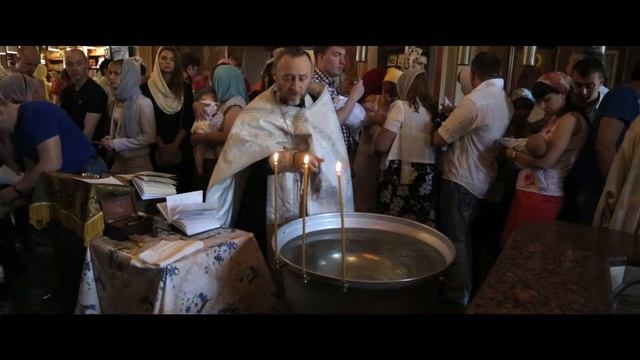 Таинство крещения (крестины) смотреть онлайн