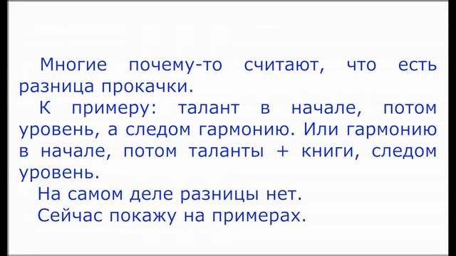 Репутация советника в Великом султане смотреть онлайн