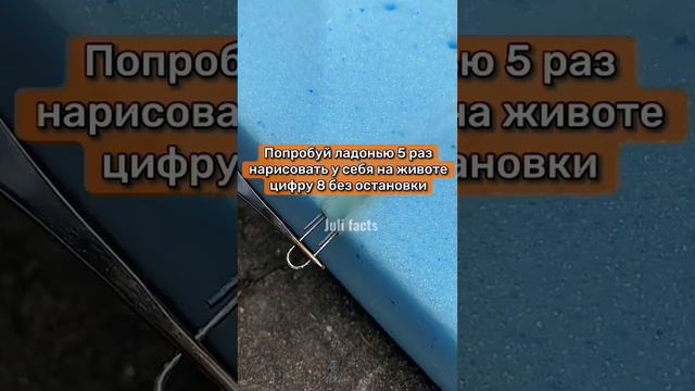 ЧТО ЕСЛИ БЫ У ТЕБЯ БЫЛО 3 ЖИЗНИ смотреть онлайн
