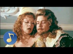 Дуэт королевы и Бекингэма - из фильма "Д'Артаньян и три мушкетера" (1978)