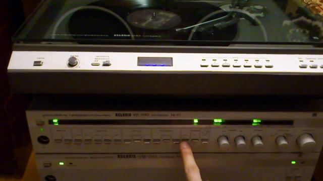 Эстонка ЭП-010.mp4 смотреть онлайн