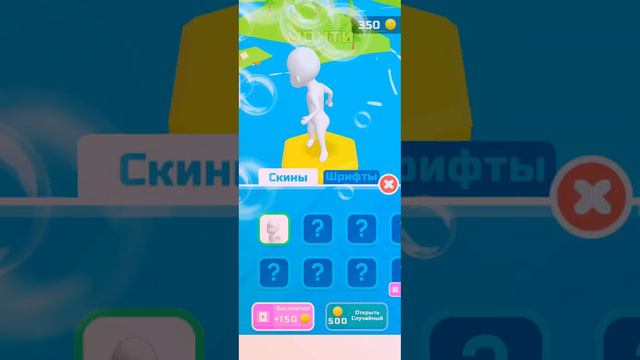 играю в самые простые игры смотреть онлайн