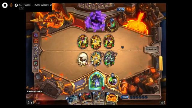 Hearthstone - Черная гора - Героический режим - Малориак - Прохождение Демонолоком смотреть онлайн