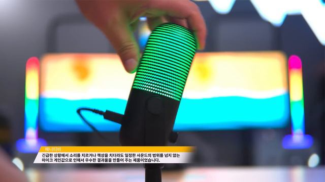 Razer Seiren V3 Chroma RGB USB 마이크 사용기 смотреть онлайн