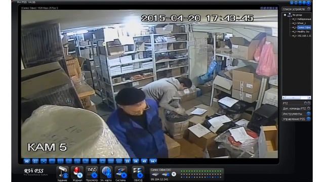 VideoSurveillanceSystems 01 смотреть онлайн