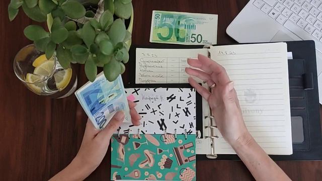 Мы переехали 💪 Потратили очень много 🤷 Распределяю 600 шекелей по конвертам 💸 #cashenvelope #доход