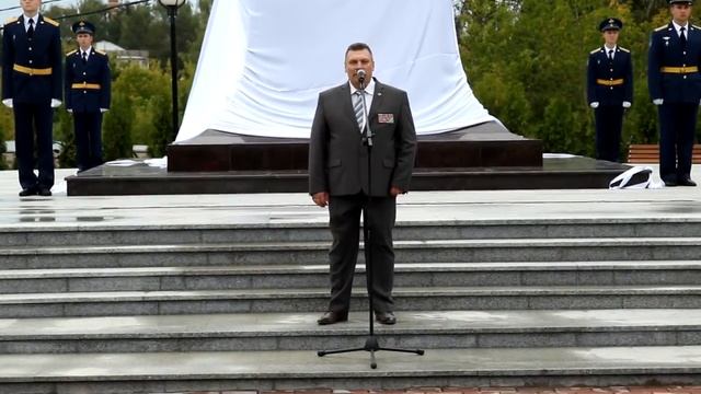 фрязино смотреть онлайн