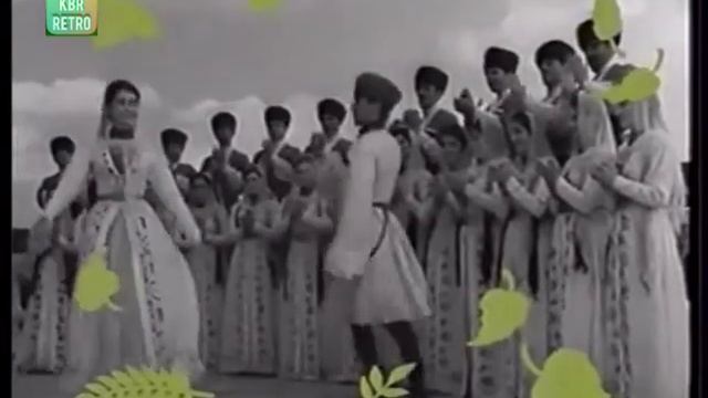 Ансамбль "Кабардинка" Соня Шериева. Кабардино-Балкария. смотреть онлайн