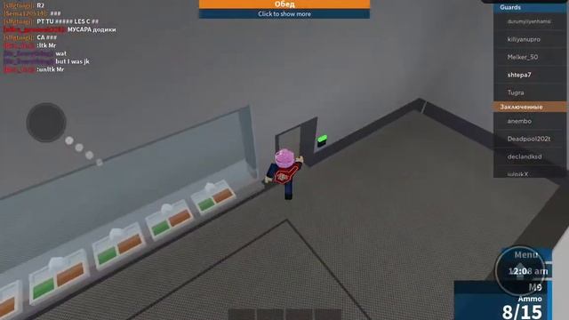 ах полицейский участок roblox смотреть онлайн