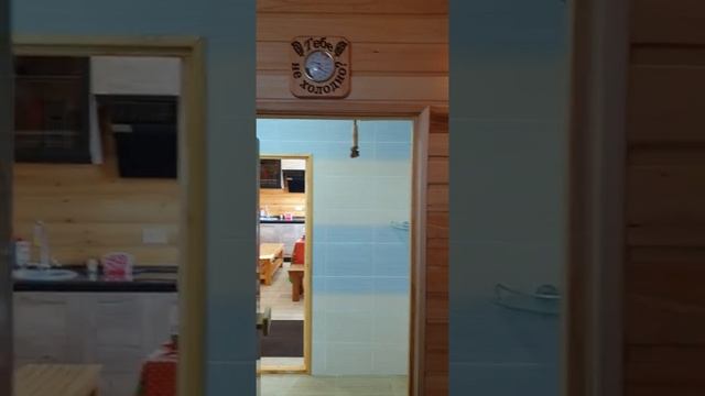 продается дом с бассейном и баней. смотреть онлайн