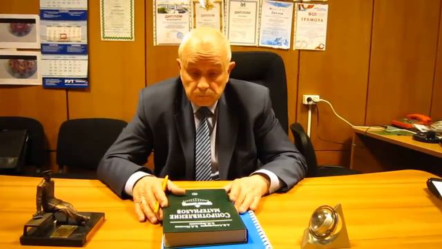 Skyway Юницкого-пирамида проф. Зылев ВБ МИИТ дополнения к выступлению 17.12.17 смотреть онлайн