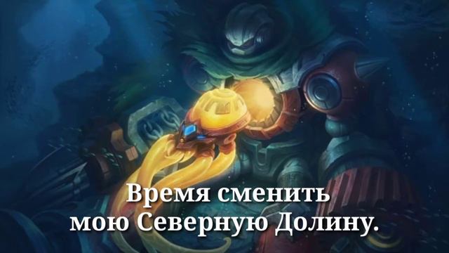 Озвучка Атласа на Русском смотреть онлайн