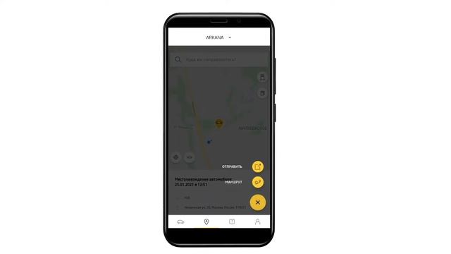 RENAULT CONNECT смотреть онлайн