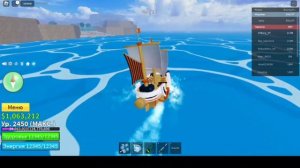 КАК СДЕЛАТЬ ШАРК В3 В РЕЖИМЕ BLOX FRUIT??? *ПОДРОБНЫЙ ТУТОРИАЛ*