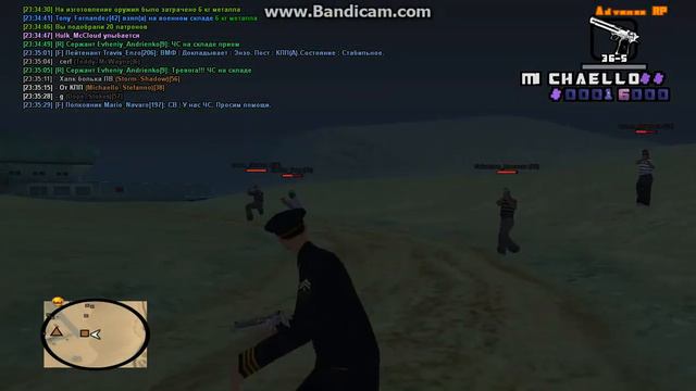 gta sa 2015 10 13 23 35 35 605 смотреть онлайн