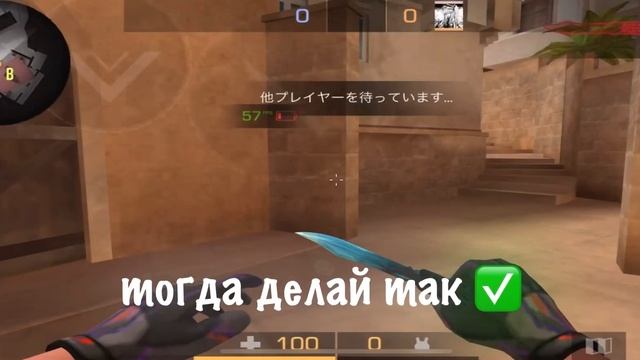 #t9ihe | НЕ ЗНАЕШЬ ЧТО ДЕЛАТЬ КОГДА ПЛАВАЕТ СЕНСА?? ЕСТЬ РЕШЕНИЕ)) смотреть онлайн