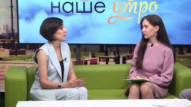 Бесплатная няня для семей, в которых воспитываются дети с ограниченными возможностями здоровья смотреть онлайн