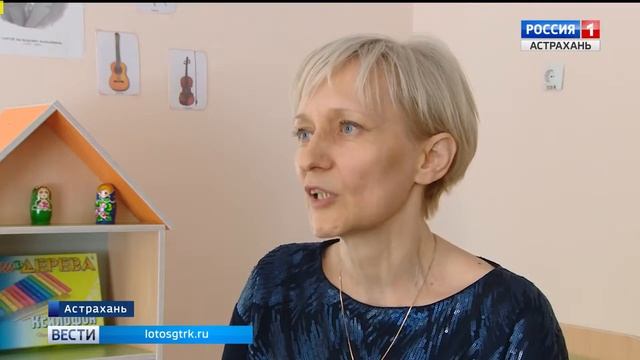 Мониторинг качества продуктов в дошкольных учреждениях города Астрахани.mp4 смотреть онлайн