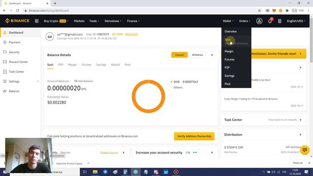 Binance Injective Protocol - обзор | Launchpad | IEO | Как участвовать? смотреть онлайн