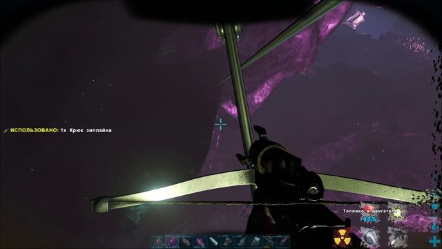 ARK SE Aberration - Прохождение #03 Дрейк смотреть онлайн